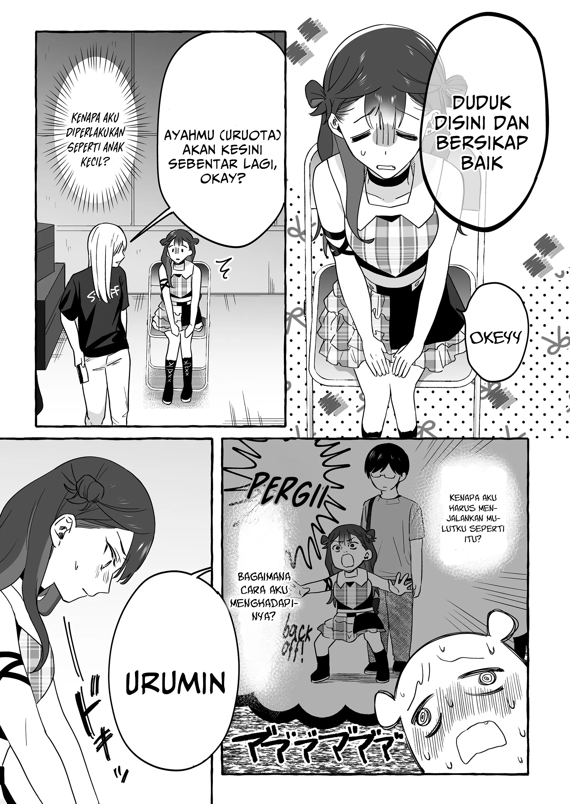 Damedol to Sekai ni Hitori Dake no Fan (Serialization) Chapter 19 Bahasa Indonesia