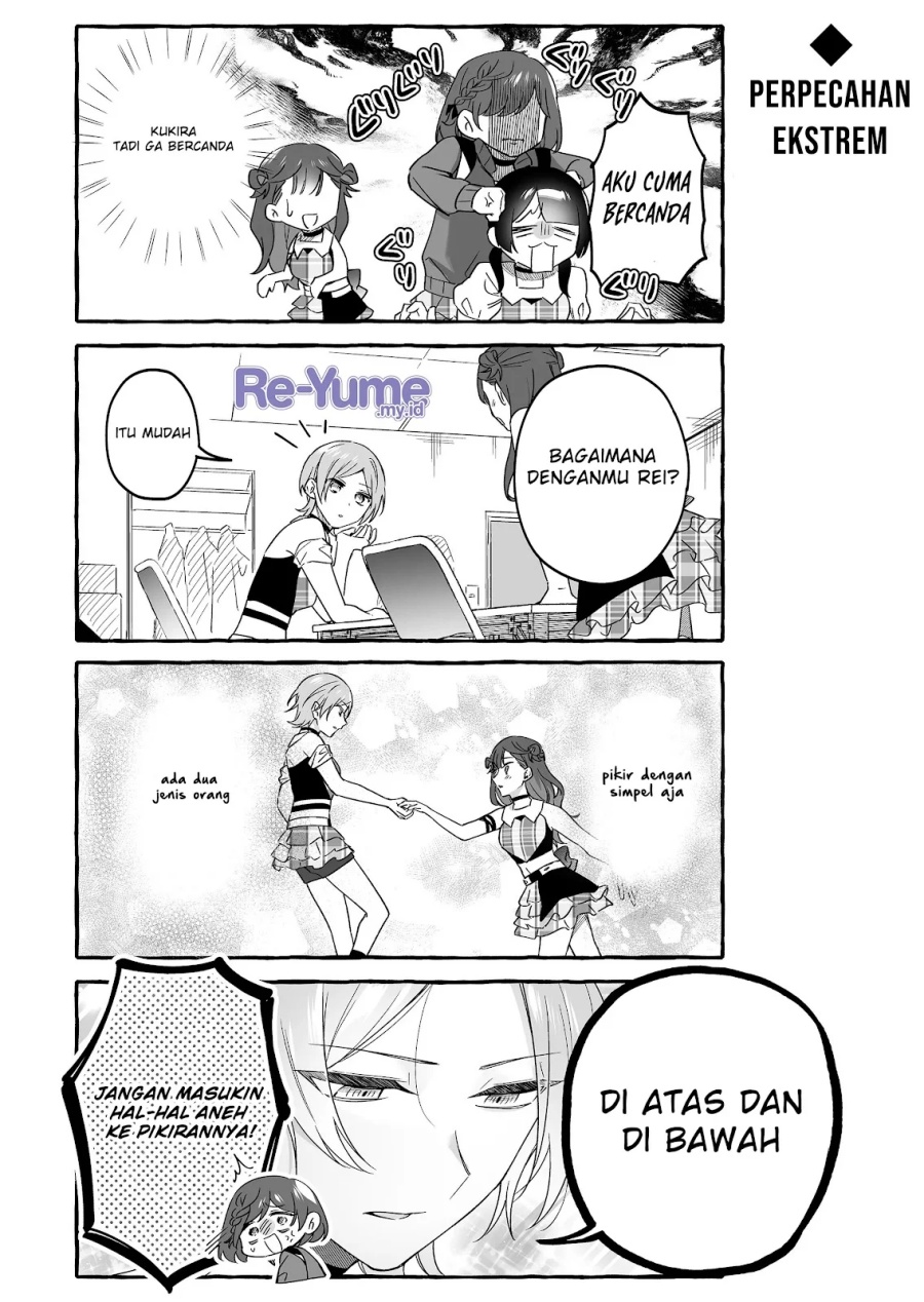 Damedol to Sekai ni Hitori Dake no Fan (Serialization) Chapter 21 Bahasa Indonesia