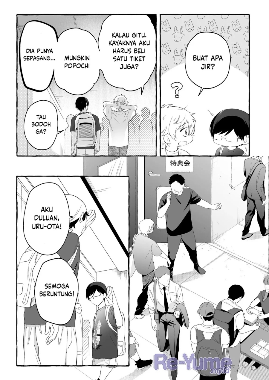 Damedol to Sekai ni Hitori Dake no Fan (Serialization) Chapter 27 Bahasa Indonesia