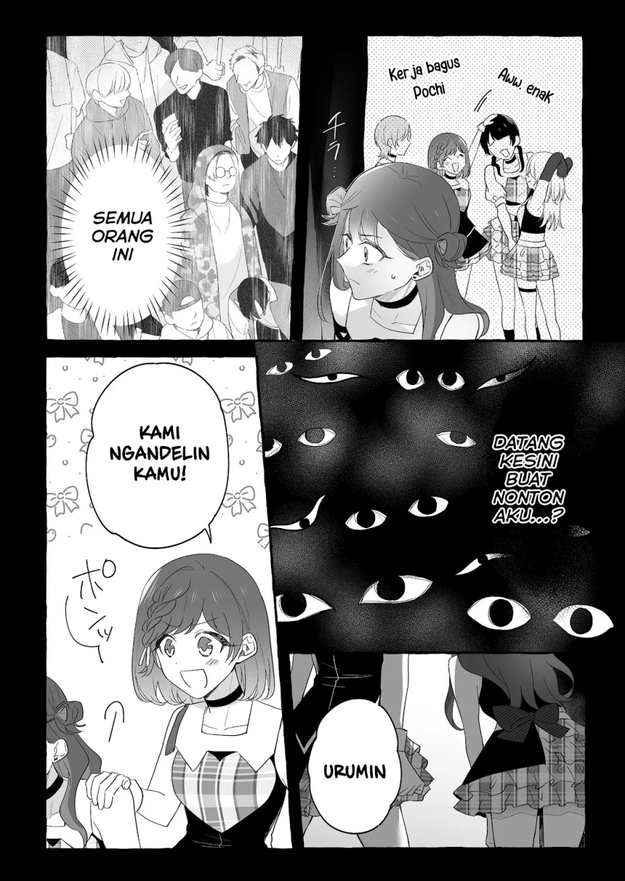 Damedol to Sekai ni Hitori Dake no Fan (Serialization) Chapter 27 Bahasa Indonesia