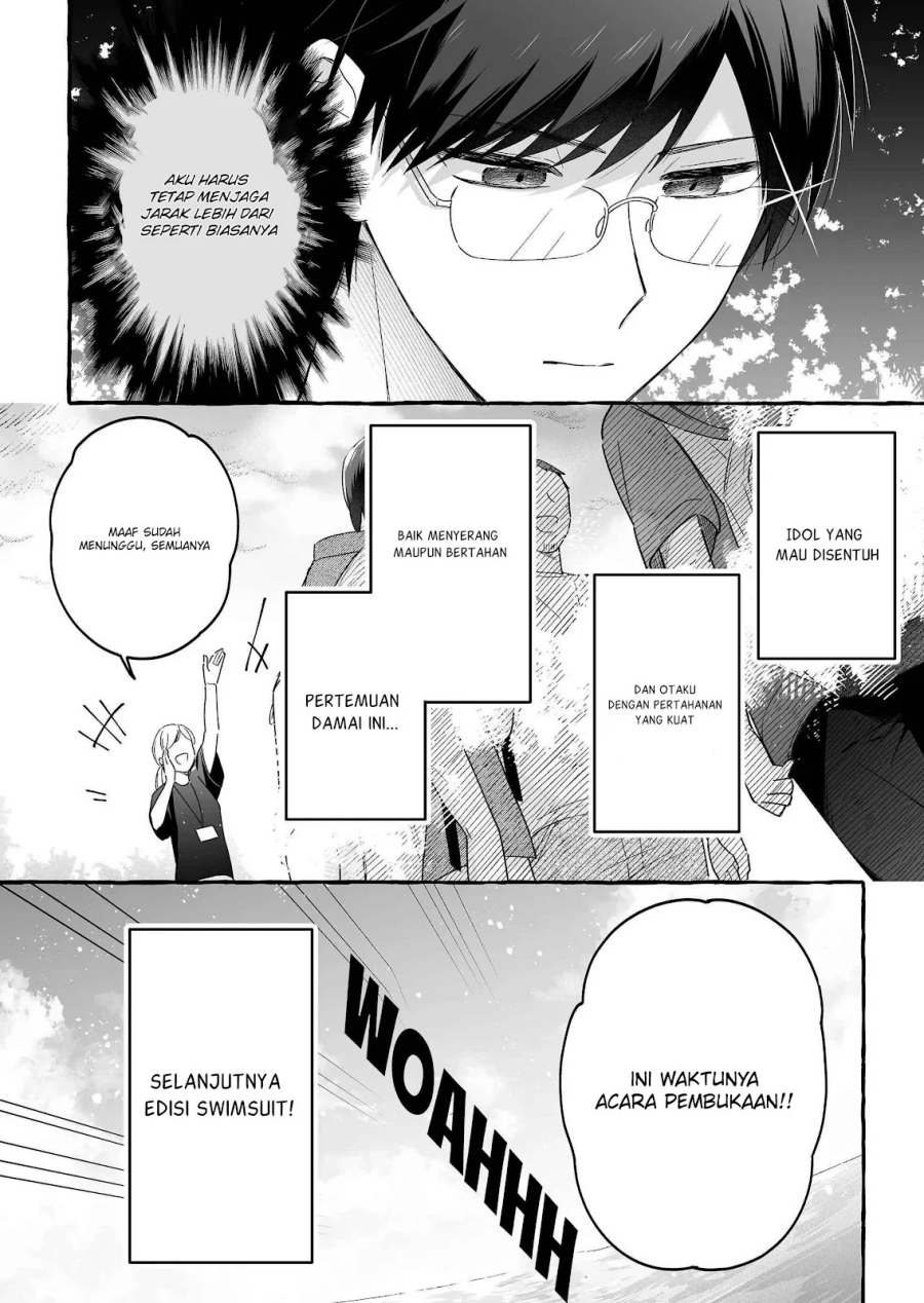 Damedol to Sekai ni Hitori Dake no Fan (Serialization) Chapter 33 Bahasa Indonesia