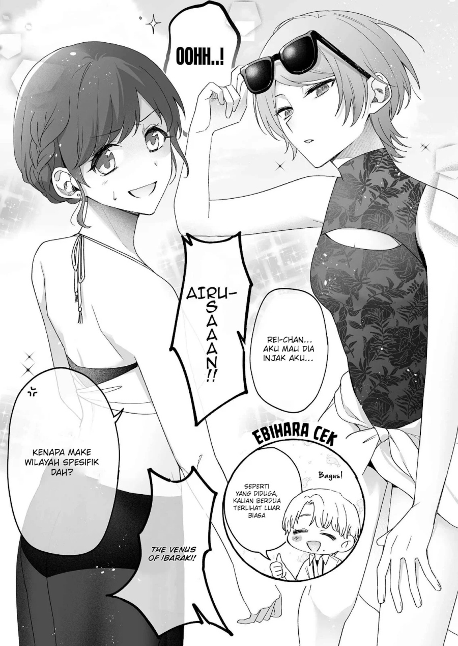 Damedol to Sekai ni Hitori Dake no Fan (Serialization) Chapter 34 Bahasa Indonesia