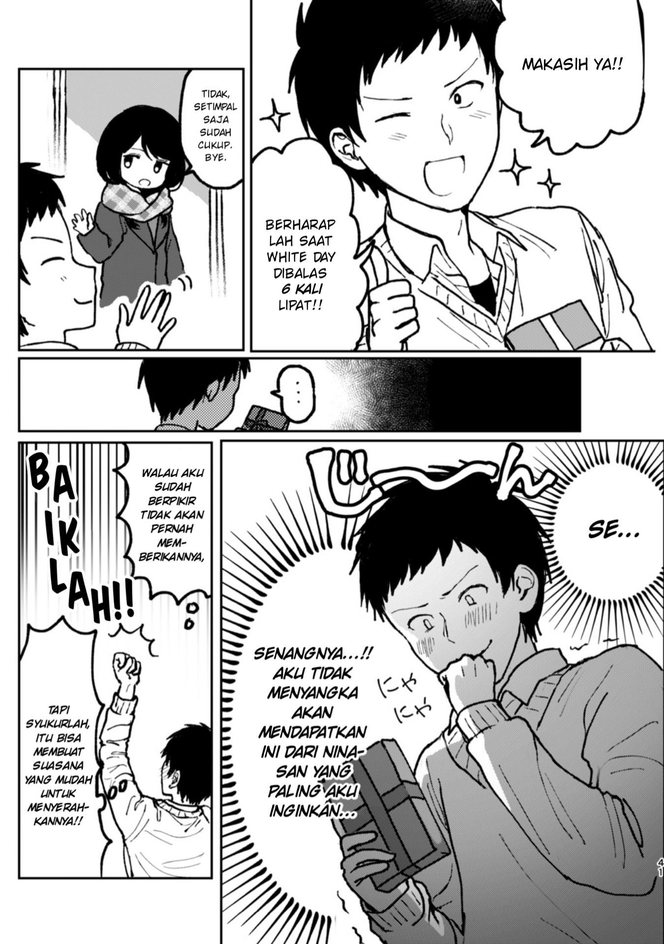 Damena Onee-san demo sukida yo ne? chapter 5