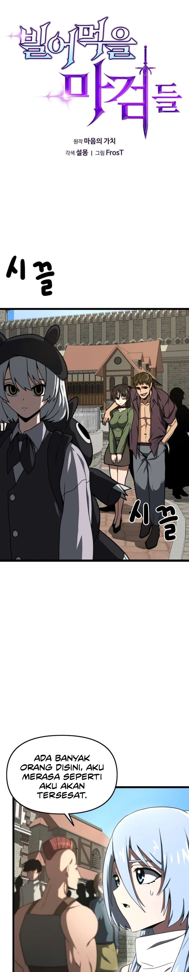 Damn Demonic Swords Chapter 09 Bahasa Indonesia