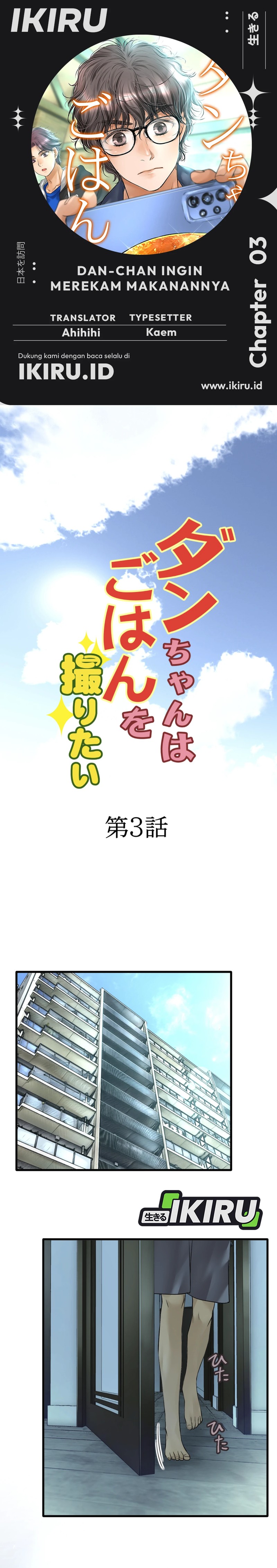 Dan-chan Wa Gohan o Toritai Chapter 03 Bahasa Indonesia