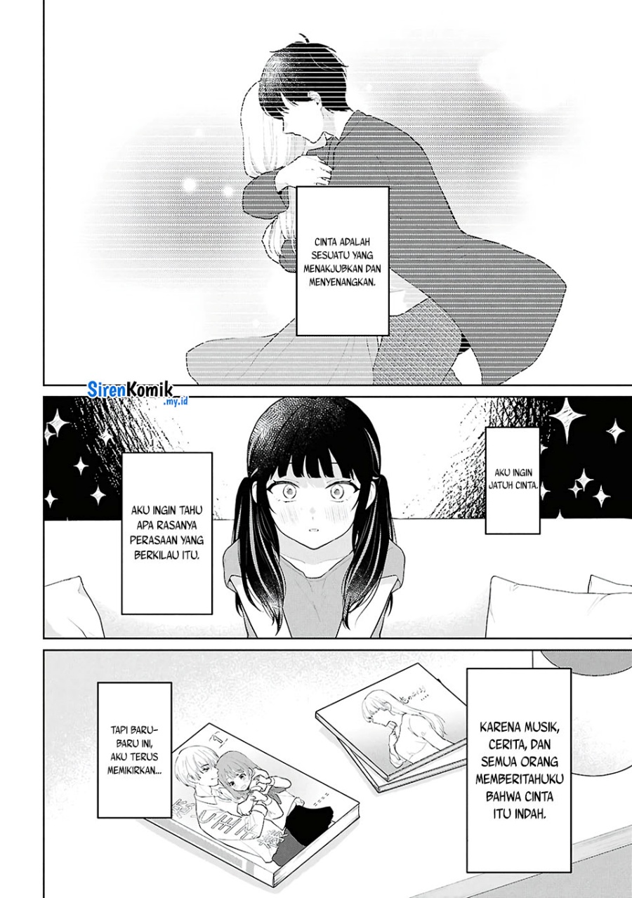 Danjohi 1:5 no Sekai demo Futsu ni Ikirareru to Omotta? ~ Geki Juu Kanjou na Kanojotachi ga Mujikaku Danshi ni Honrousaretara chapter 6