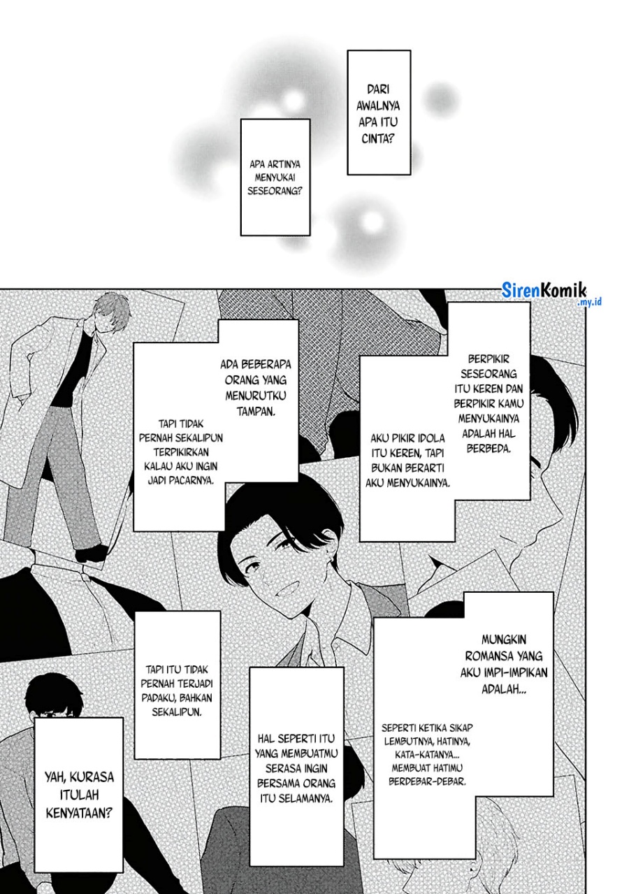 Danjohi 1:5 no Sekai demo Futsu ni Ikirareru to Omotta? ~ Geki Juu Kanjou na Kanojotachi ga Mujikaku Danshi ni Honrousaretara chapter 6