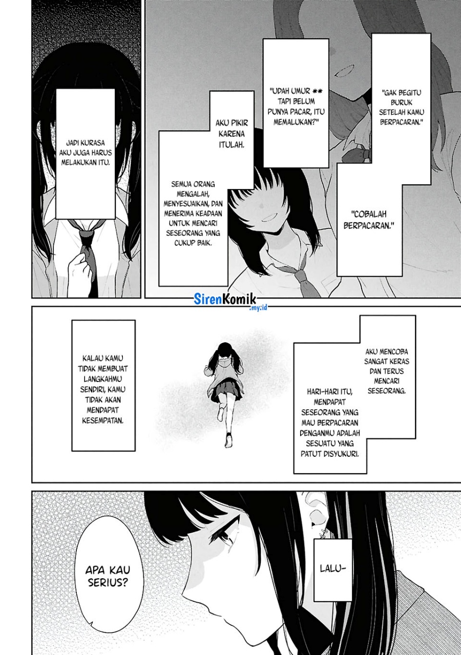 Danjohi 1:5 no Sekai demo Futsu ni Ikirareru to Omotta? ~ Geki Juu Kanjou na Kanojotachi ga Mujikaku Danshi ni Honrousaretara chapter 6