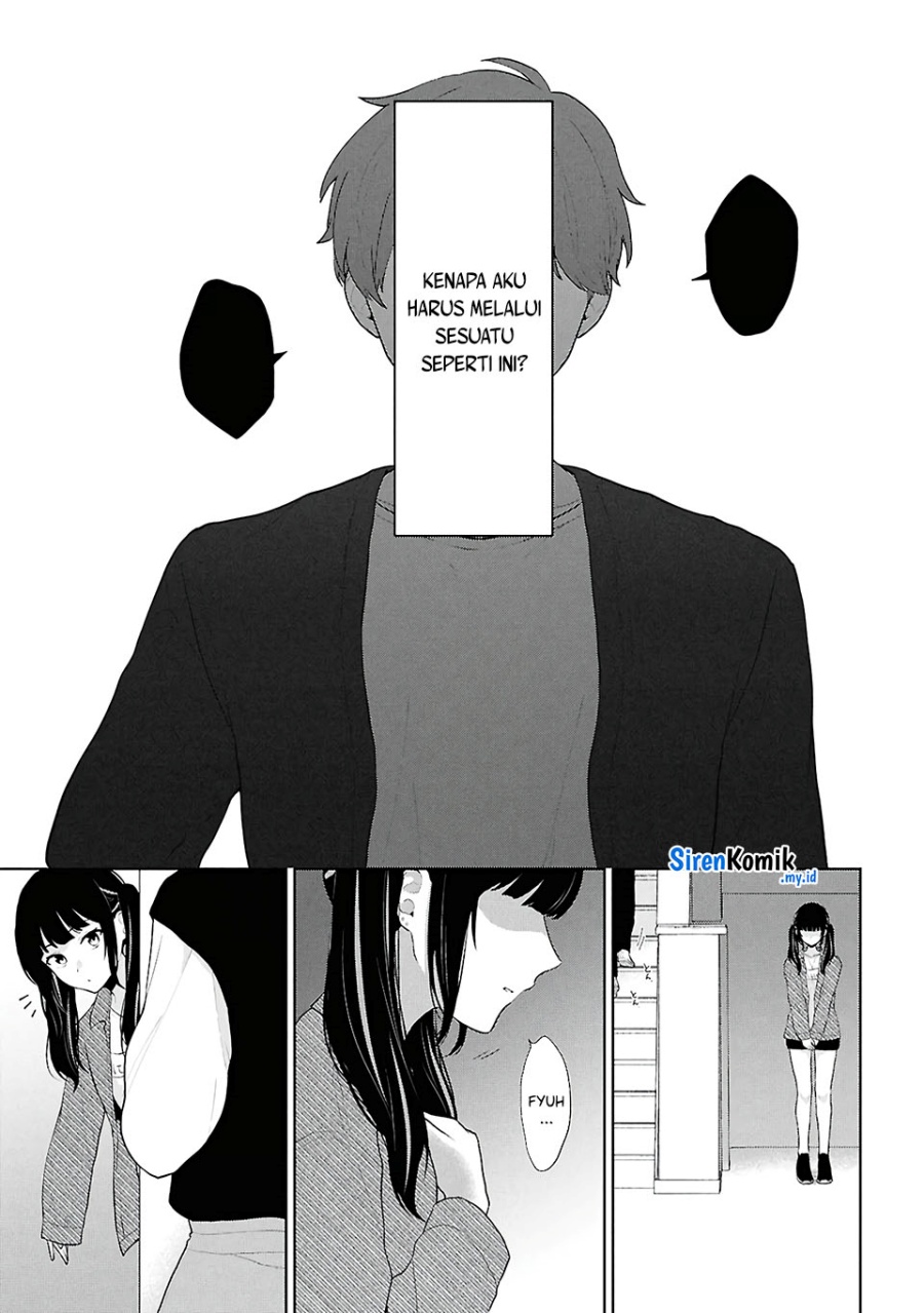 Danjohi 1:5 no Sekai demo Futsu ni Ikirareru to Omotta? ~ Geki Juu Kanjou na Kanojotachi ga Mujikaku Danshi ni Honrousaretara chapter 6