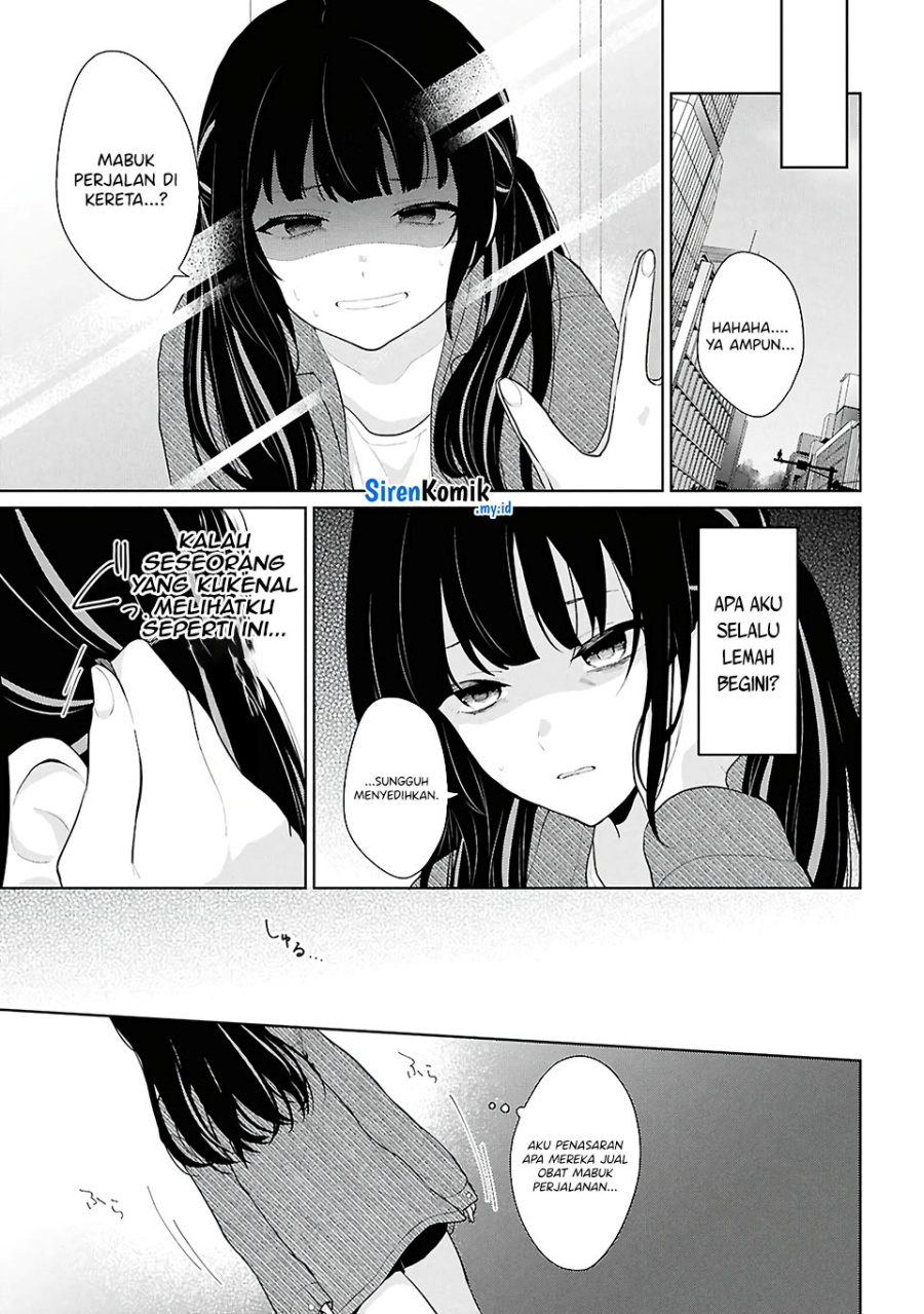 Danjohi 1:5 no Sekai demo Futsu ni Ikirareru to Omotta? ~ Geki Juu Kanjou na Kanojotachi ga Mujikaku Danshi ni Honrousaretara chapter 6