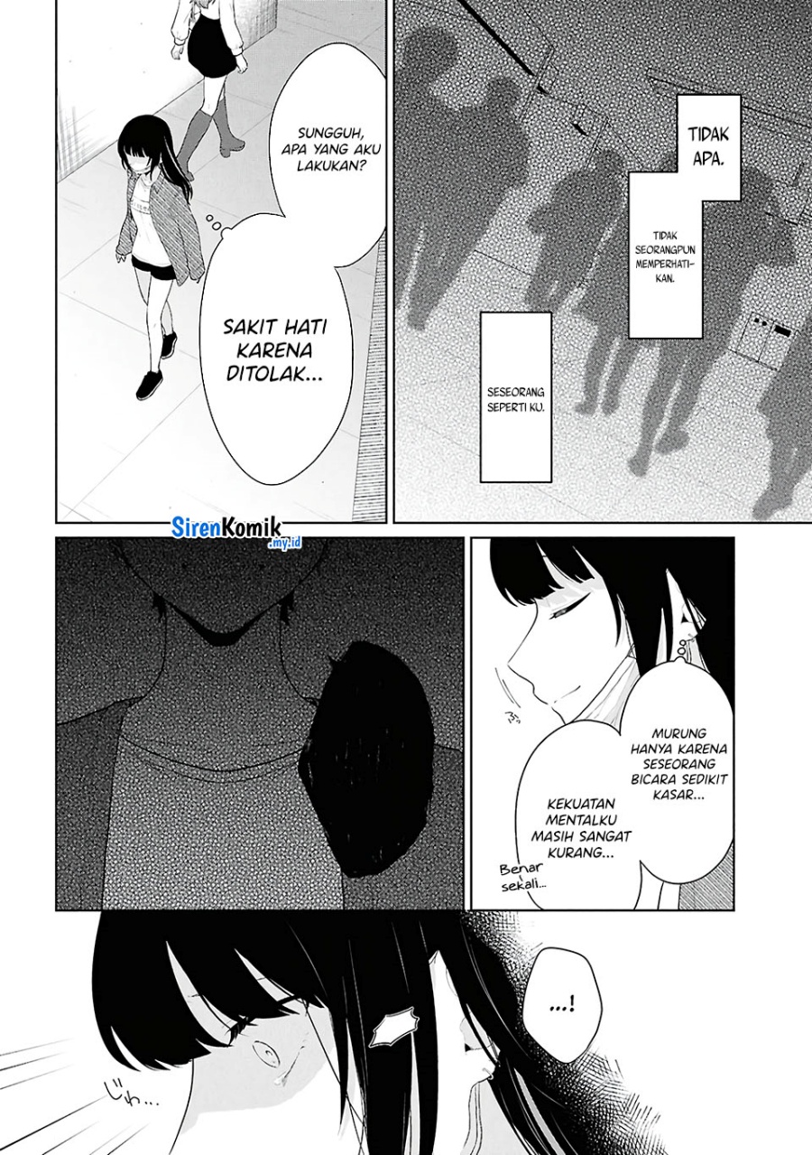 Danjohi 1:5 no Sekai demo Futsu ni Ikirareru to Omotta? ~ Geki Juu Kanjou na Kanojotachi ga Mujikaku Danshi ni Honrousaretara chapter 6