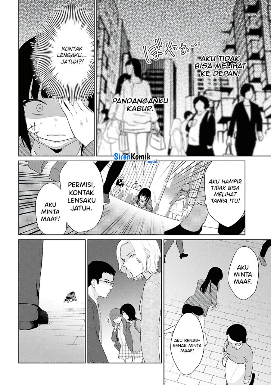 Danjohi 1:5 no Sekai demo Futsu ni Ikirareru to Omotta? ~ Geki Juu Kanjou na Kanojotachi ga Mujikaku Danshi ni Honrousaretara chapter 6