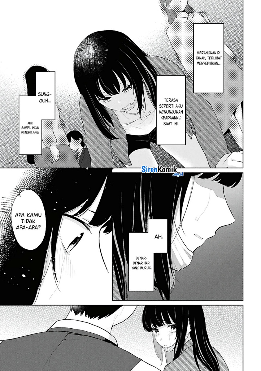 Danjohi 1:5 no Sekai demo Futsu ni Ikirareru to Omotta? ~ Geki Juu Kanjou na Kanojotachi ga Mujikaku Danshi ni Honrousaretara chapter 6