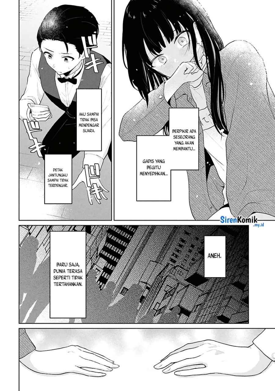 Danjohi 1:5 no Sekai demo Futsu ni Ikirareru to Omotta? ~ Geki Juu Kanjou na Kanojotachi ga Mujikaku Danshi ni Honrousaretara chapter 6