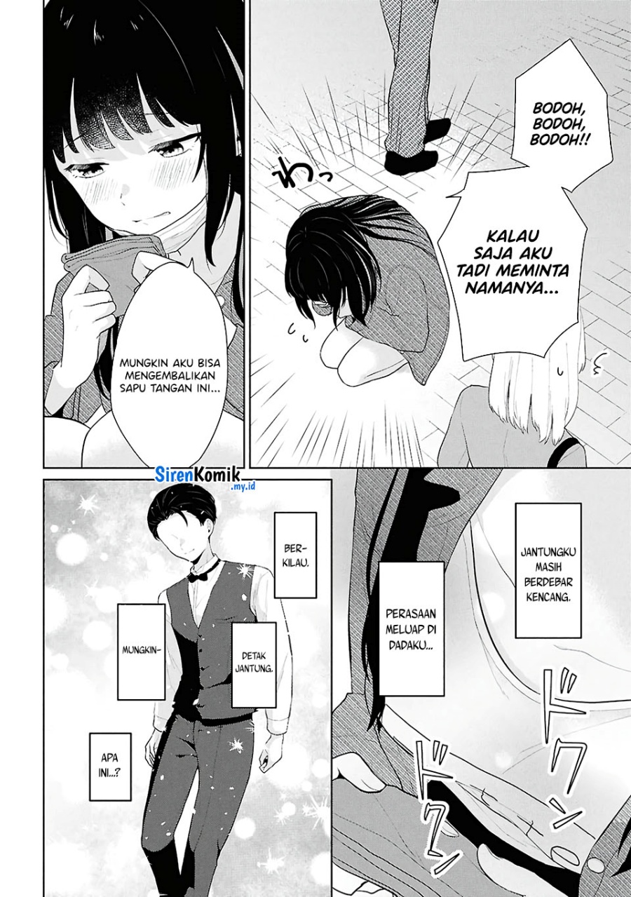 Danjohi 1:5 no Sekai demo Futsu ni Ikirareru to Omotta? ~ Geki Juu Kanjou na Kanojotachi ga Mujikaku Danshi ni Honrousaretara chapter 6