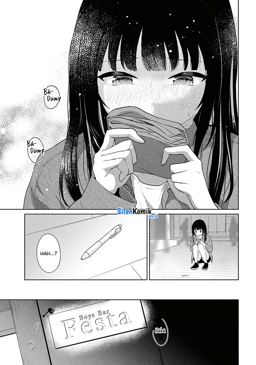 Danjohi 1:5 no Sekai demo Futsu ni Ikirareru to Omotta? ~ Geki Juu Kanjou na Kanojotachi ga Mujikaku Danshi ni Honrousaretara chapter 6