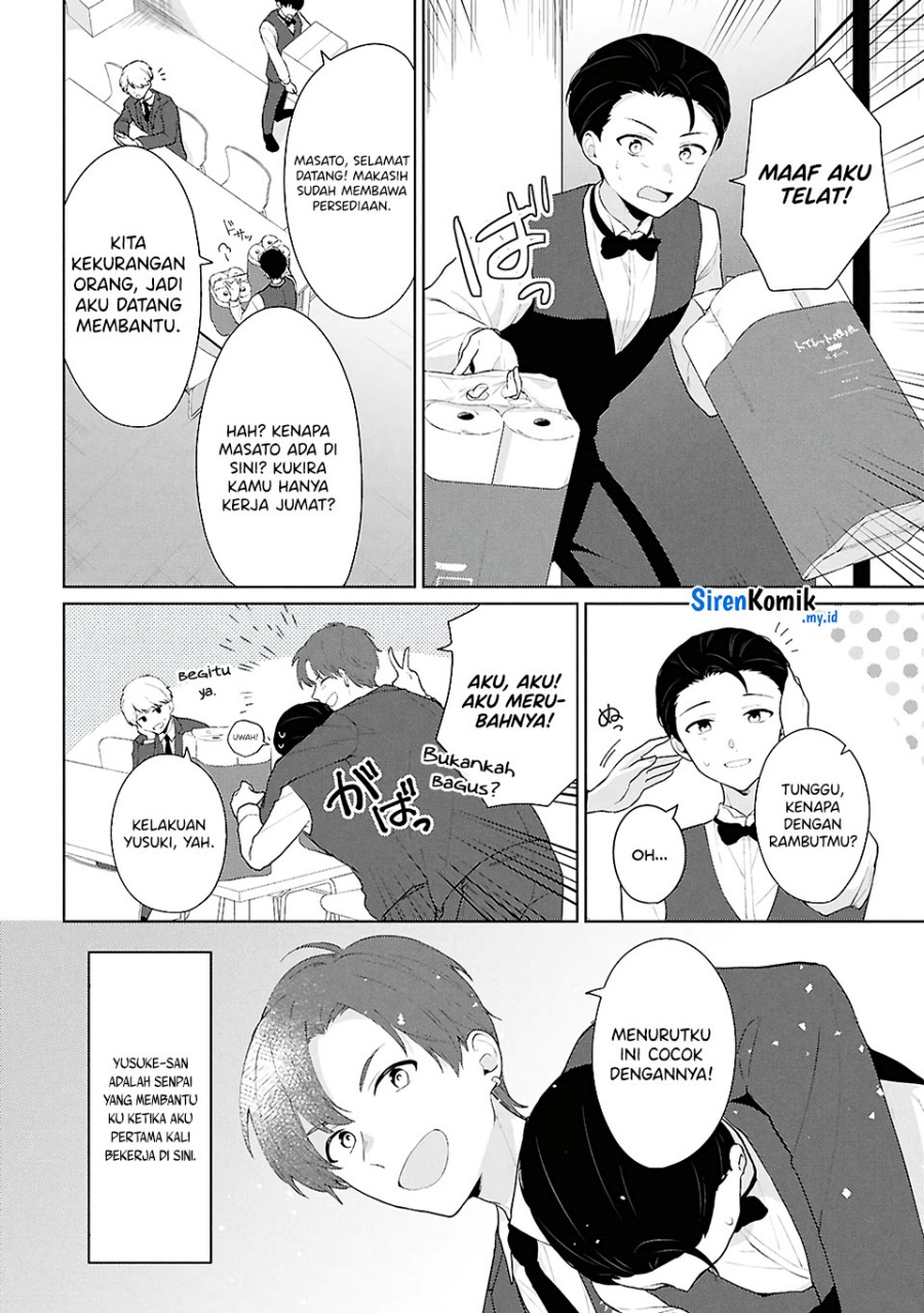 Danjohi 1:5 no Sekai demo Futsu ni Ikirareru to Omotta? ~ Geki Juu Kanjou na Kanojotachi ga Mujikaku Danshi ni Honrousaretara chapter 6