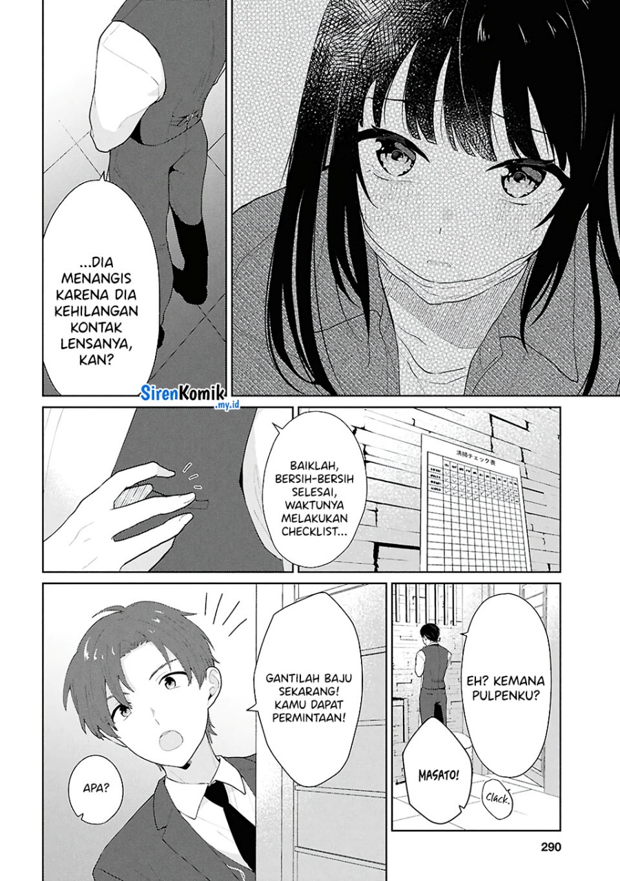Danjohi 1:5 no Sekai demo Futsu ni Ikirareru to Omotta? ~ Geki Juu Kanjou na Kanojotachi ga Mujikaku Danshi ni Honrousaretara chapter 6