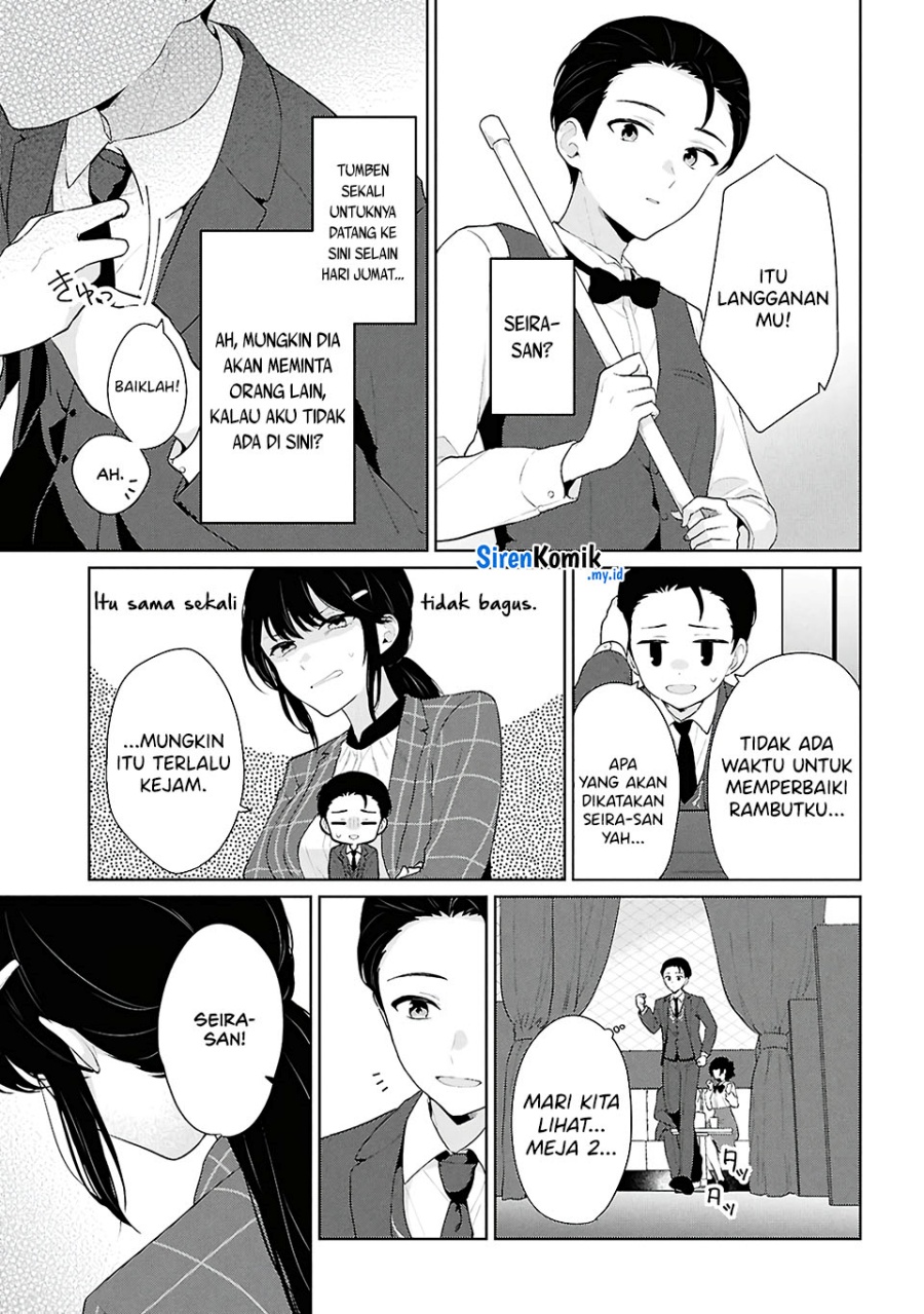 Danjohi 1:5 no Sekai demo Futsu ni Ikirareru to Omotta? ~ Geki Juu Kanjou na Kanojotachi ga Mujikaku Danshi ni Honrousaretara chapter 6