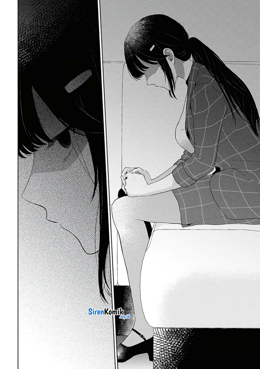 Danjohi 1:5 no Sekai demo Futsu ni Ikirareru to Omotta? ~ Geki Juu Kanjou na Kanojotachi ga Mujikaku Danshi ni Honrousaretara chapter 6