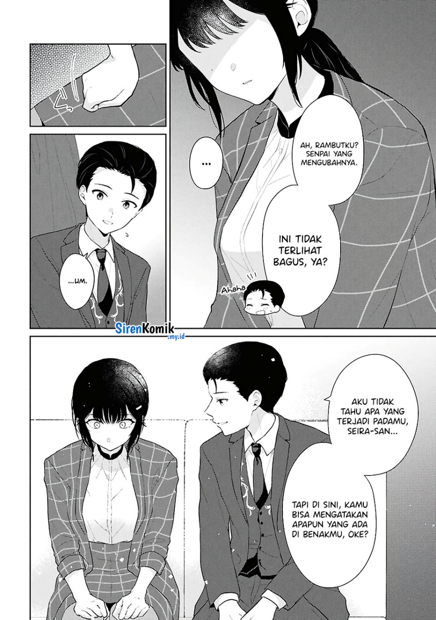 Danjohi 1:5 no Sekai demo Futsu ni Ikirareru to Omotta? ~ Geki Juu Kanjou na Kanojotachi ga Mujikaku Danshi ni Honrousaretara chapter 6