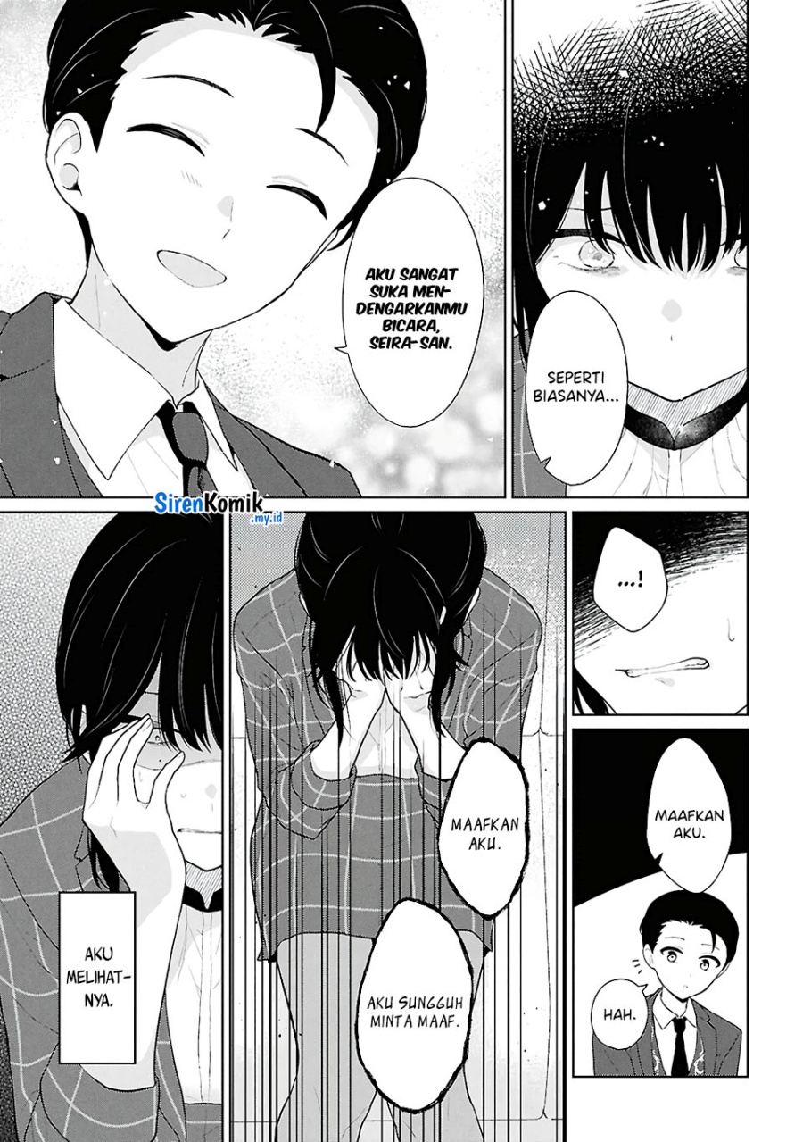 Danjohi 1:5 no Sekai demo Futsu ni Ikirareru to Omotta? ~ Geki Juu Kanjou na Kanojotachi ga Mujikaku Danshi ni Honrousaretara chapter 6
