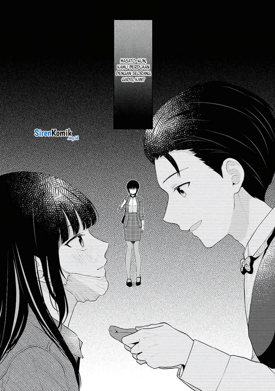 Danjohi 1:5 no Sekai demo Futsu ni Ikirareru to Omotta? ~ Geki Juu Kanjou na Kanojotachi ga Mujikaku Danshi ni Honrousaretara chapter 6