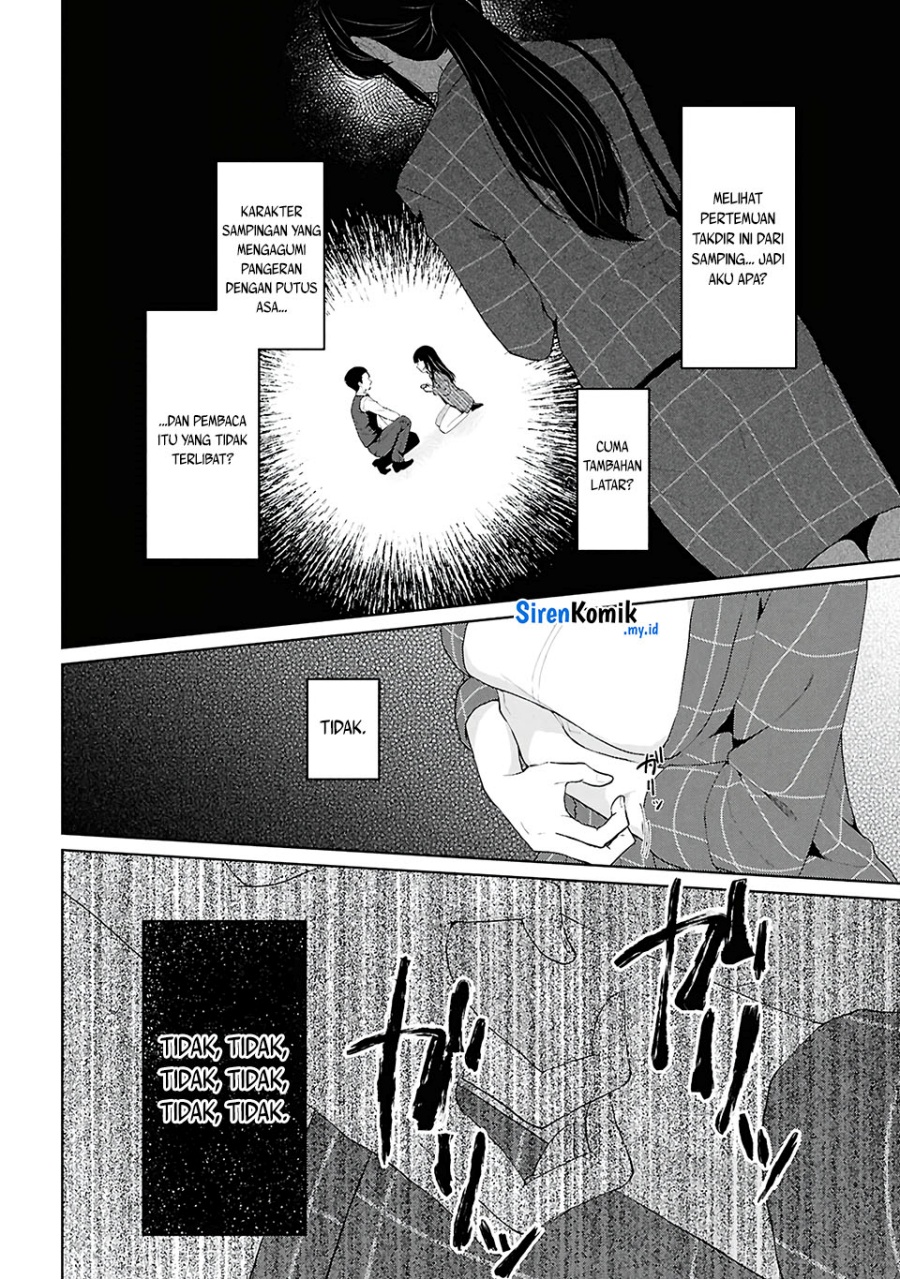 Danjohi 1:5 no Sekai demo Futsu ni Ikirareru to Omotta? ~ Geki Juu Kanjou na Kanojotachi ga Mujikaku Danshi ni Honrousaretara chapter 6