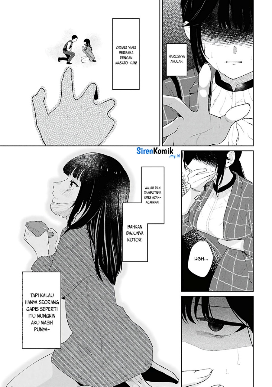 Danjohi 1:5 no Sekai demo Futsu ni Ikirareru to Omotta? ~ Geki Juu Kanjou na Kanojotachi ga Mujikaku Danshi ni Honrousaretara chapter 6