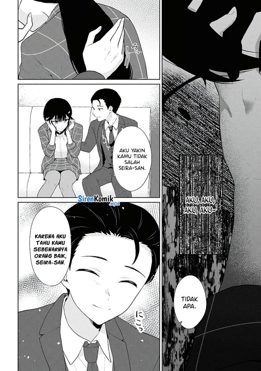 Danjohi 1:5 no Sekai demo Futsu ni Ikirareru to Omotta? ~ Geki Juu Kanjou na Kanojotachi ga Mujikaku Danshi ni Honrousaretara chapter 6