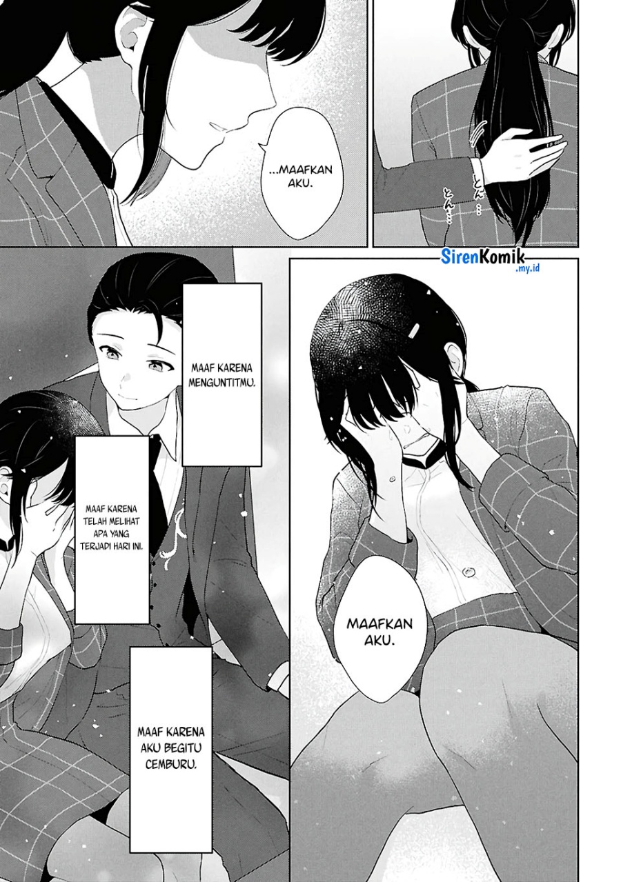 Danjohi 1:5 no Sekai demo Futsu ni Ikirareru to Omotta? ~ Geki Juu Kanjou na Kanojotachi ga Mujikaku Danshi ni Honrousaretara chapter 6