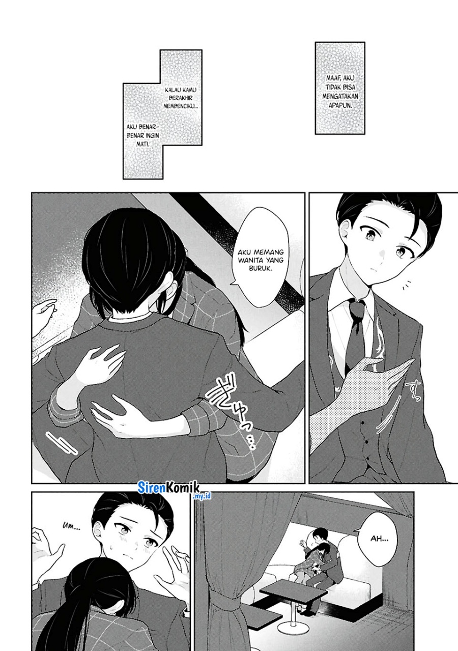 Danjohi 1:5 no Sekai demo Futsu ni Ikirareru to Omotta? ~ Geki Juu Kanjou na Kanojotachi ga Mujikaku Danshi ni Honrousaretara chapter 6