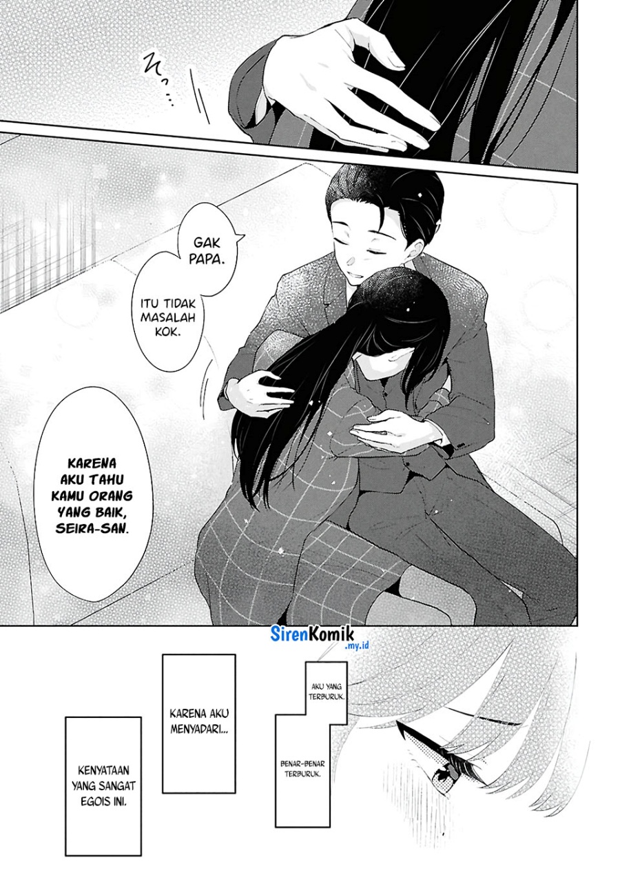 Danjohi 1:5 no Sekai demo Futsu ni Ikirareru to Omotta? ~ Geki Juu Kanjou na Kanojotachi ga Mujikaku Danshi ni Honrousaretara chapter 6