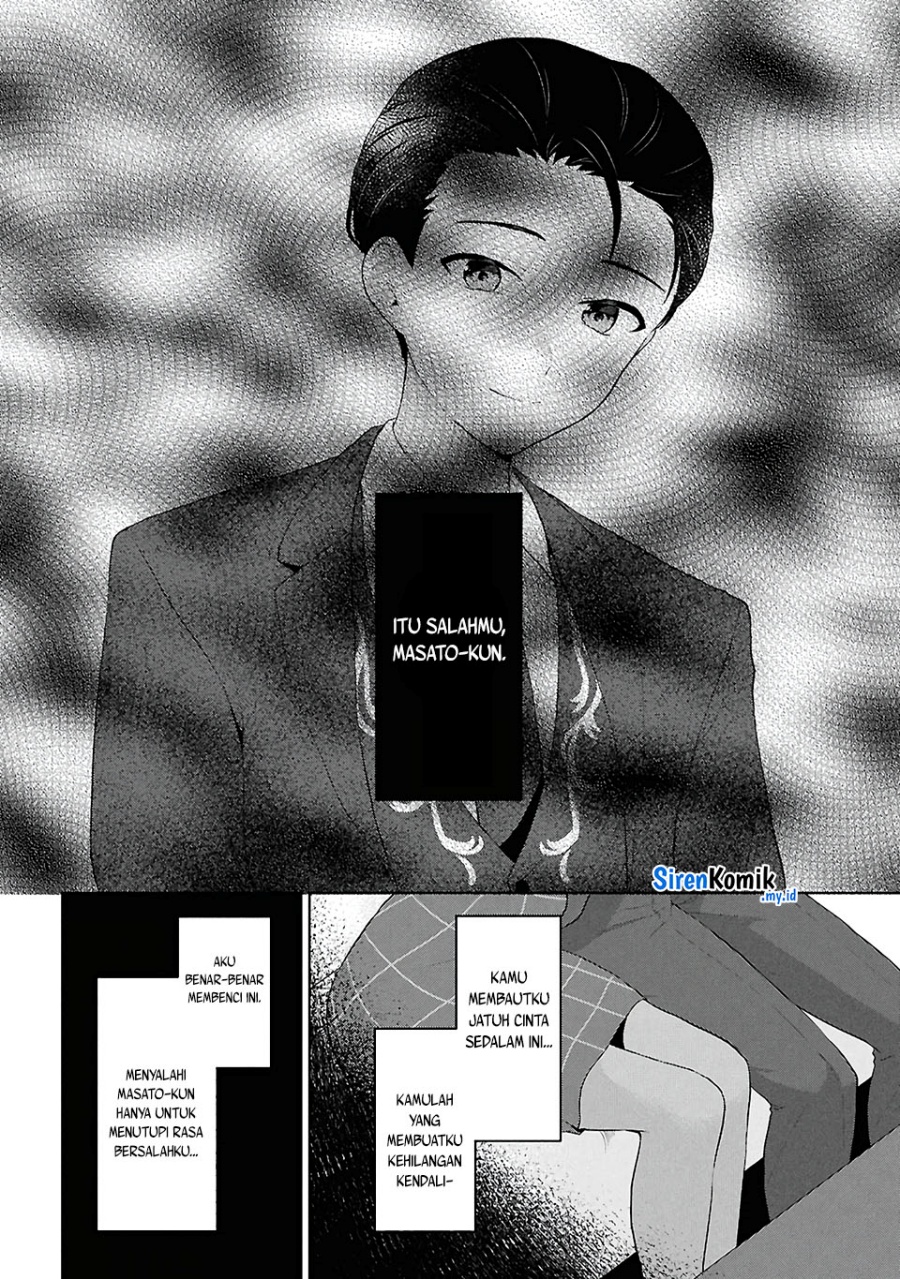 Danjohi 1:5 no Sekai demo Futsu ni Ikirareru to Omotta? ~ Geki Juu Kanjou na Kanojotachi ga Mujikaku Danshi ni Honrousaretara chapter 6