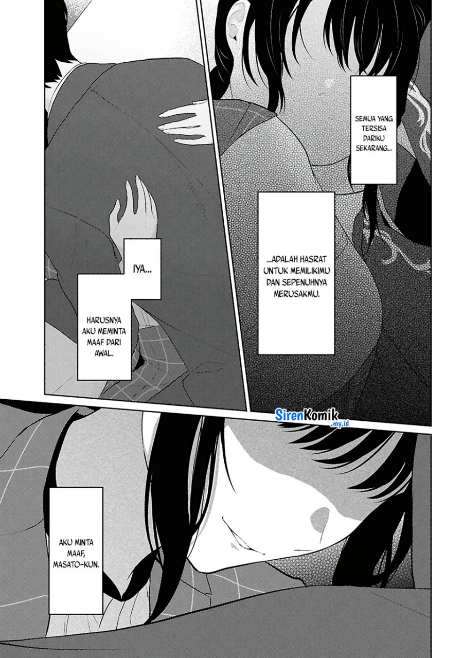 Danjohi 1:5 no Sekai demo Futsu ni Ikirareru to Omotta? ~ Geki Juu Kanjou na Kanojotachi ga Mujikaku Danshi ni Honrousaretara chapter 6