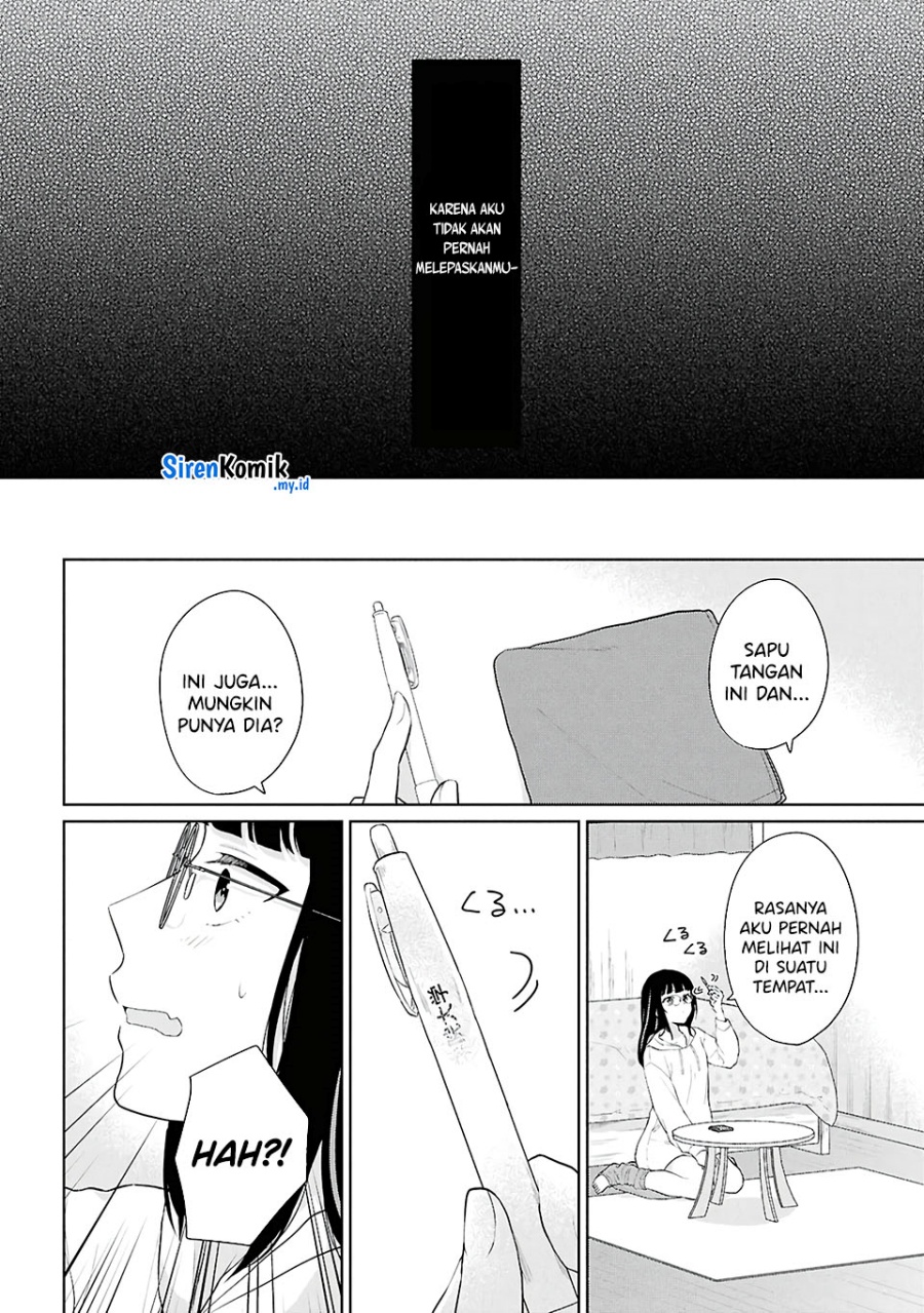 Danjohi 1:5 no Sekai demo Futsu ni Ikirareru to Omotta? ~ Geki Juu Kanjou na Kanojotachi ga Mujikaku Danshi ni Honrousaretara chapter 6