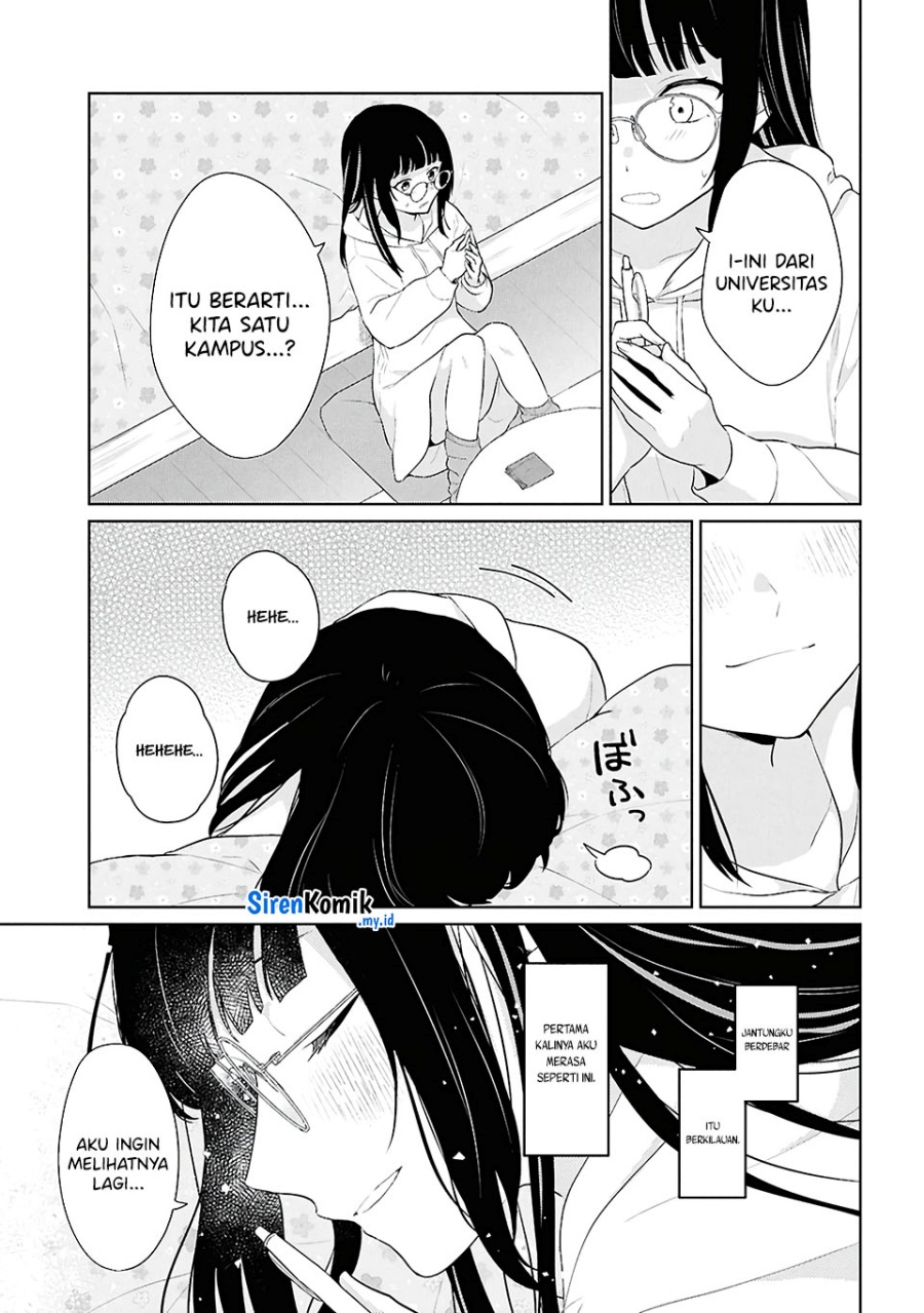 Danjohi 1:5 no Sekai demo Futsu ni Ikirareru to Omotta? ~ Geki Juu Kanjou na Kanojotachi ga Mujikaku Danshi ni Honrousaretara chapter 6