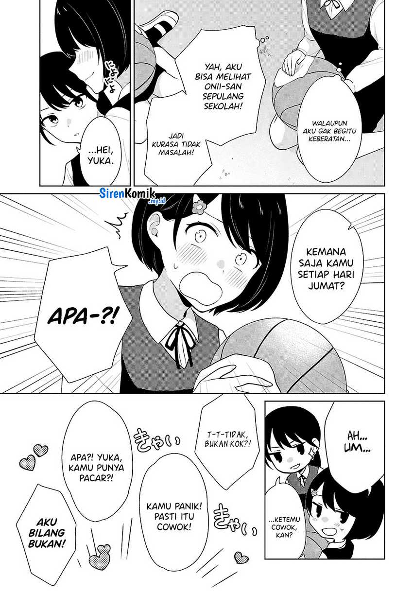 Danjohi 1:5 no Sekai demo Futsu ni Ikirareru to Omotta? ~ Geki Juu Kanjou na Kanojotachi ga Mujikaku Danshi ni Honrousaretara chapter 8