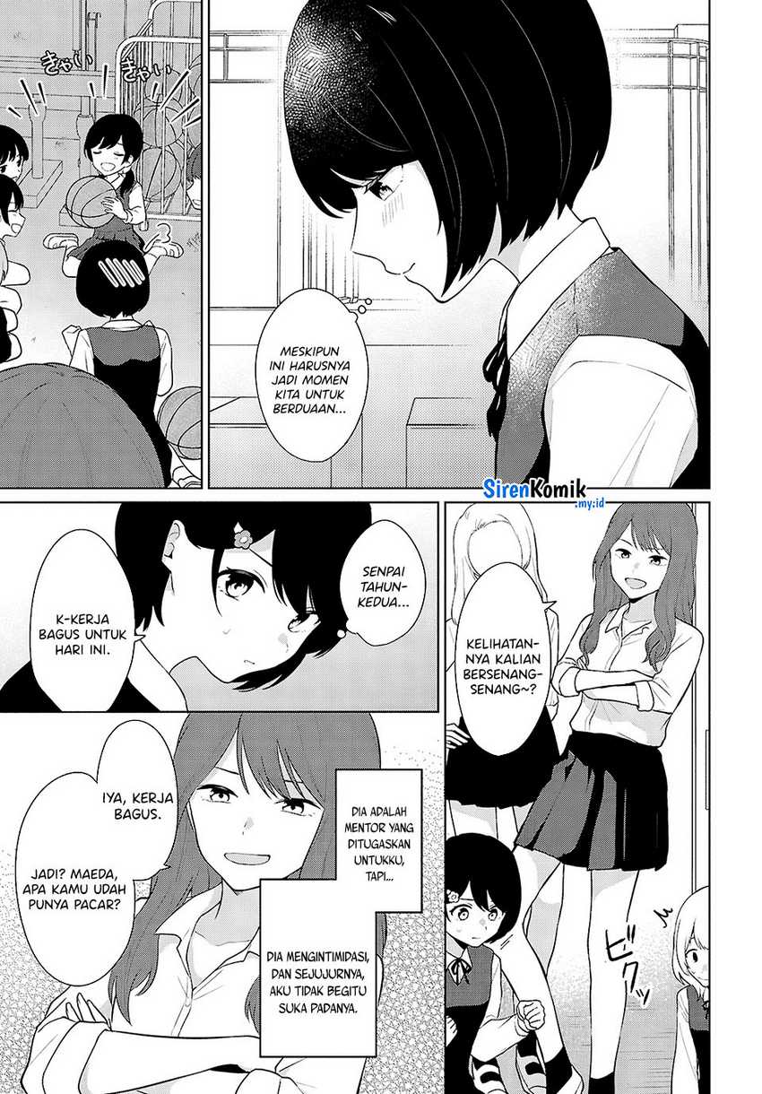 Danjohi 1:5 no Sekai demo Futsu ni Ikirareru to Omotta? ~ Geki Juu Kanjou na Kanojotachi ga Mujikaku Danshi ni Honrousaretara chapter 8
