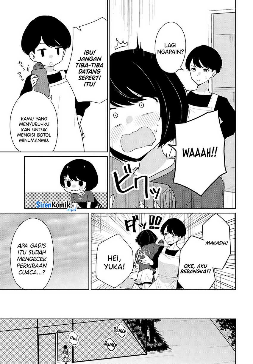 Danjohi 1:5 no Sekai demo Futsu ni Ikirareru to Omotta? ~ Geki Juu Kanjou na Kanojotachi ga Mujikaku Danshi ni Honrousaretara chapter 8
