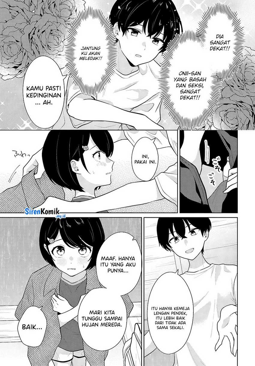 Danjohi 1:5 no Sekai demo Futsu ni Ikirareru to Omotta? ~ Geki Juu Kanjou na Kanojotachi ga Mujikaku Danshi ni Honrousaretara chapter 8