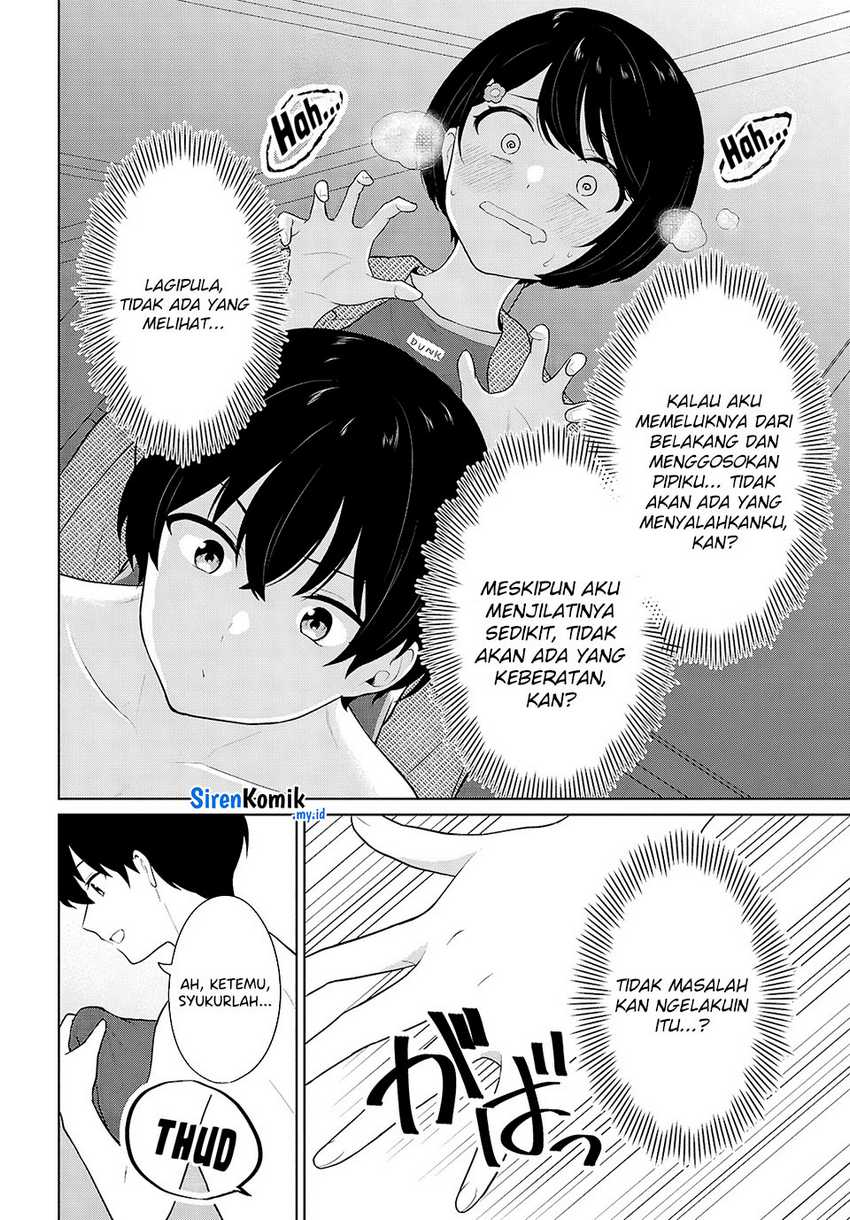 Danjohi 1:5 no Sekai demo Futsu ni Ikirareru to Omotta? ~ Geki Juu Kanjou na Kanojotachi ga Mujikaku Danshi ni Honrousaretara chapter 8