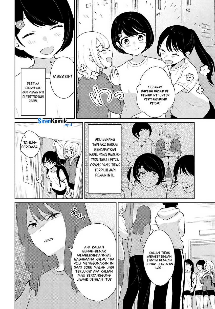 Danjohi 1:5 no Sekai demo Futsu ni Ikirareru to Omotta? ~ Geki Juu Kanjou na Kanojotachi ga Mujikaku Danshi ni Honrousaretara chapter 8