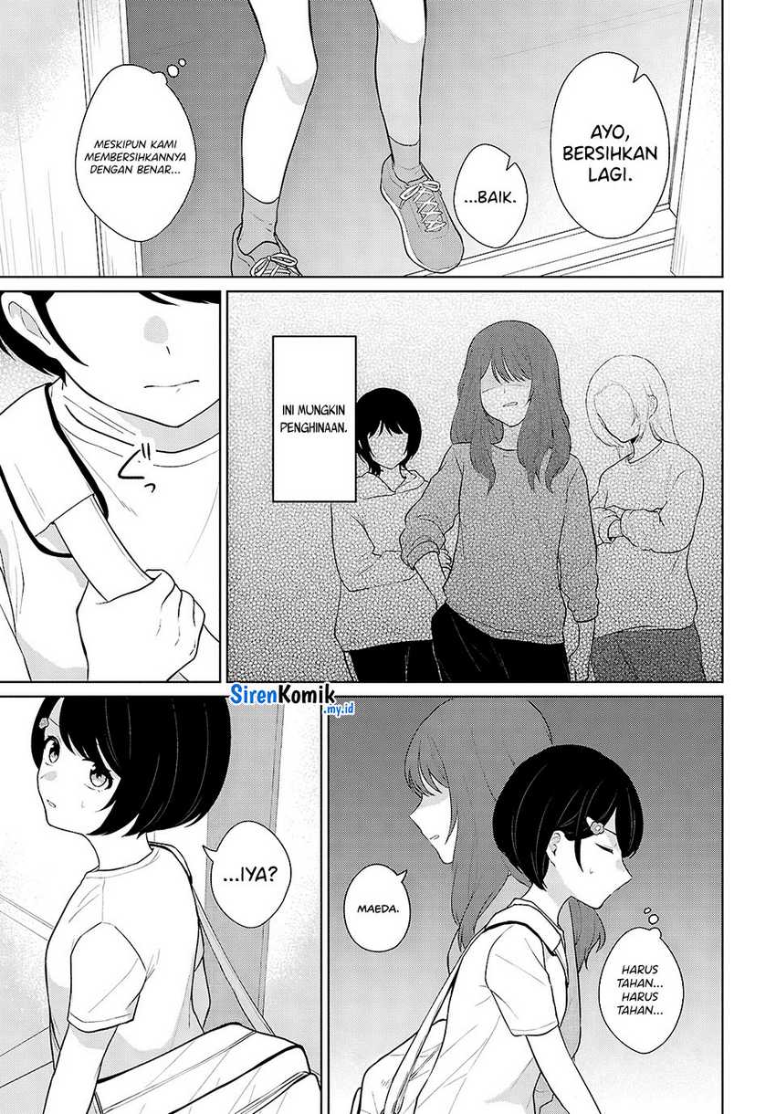 Danjohi 1:5 no Sekai demo Futsu ni Ikirareru to Omotta? ~ Geki Juu Kanjou na Kanojotachi ga Mujikaku Danshi ni Honrousaretara chapter 8