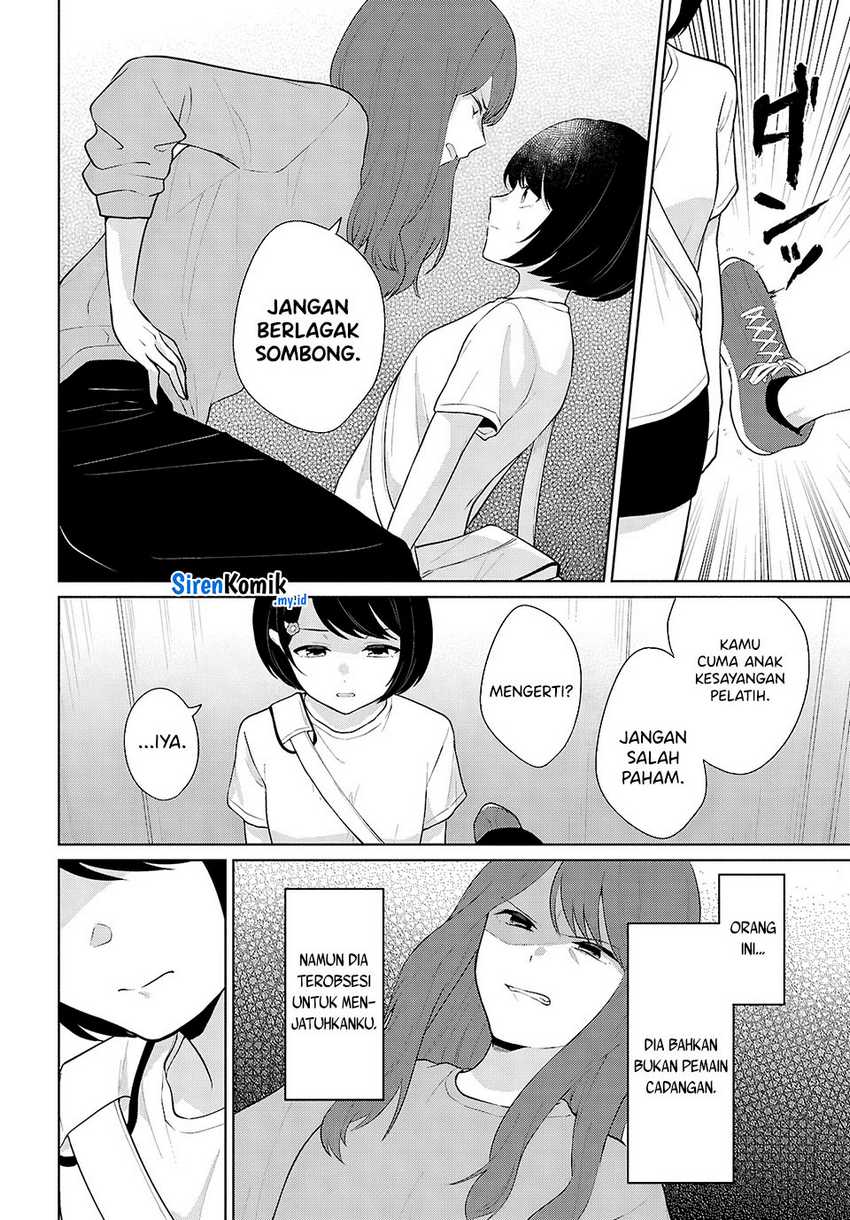 Danjohi 1:5 no Sekai demo Futsu ni Ikirareru to Omotta? ~ Geki Juu Kanjou na Kanojotachi ga Mujikaku Danshi ni Honrousaretara chapter 8