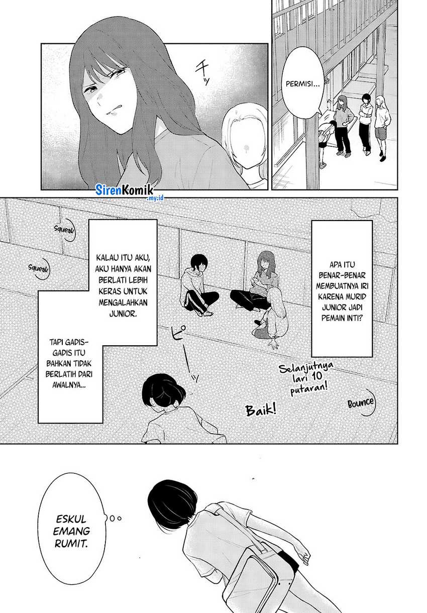 Danjohi 1:5 no Sekai demo Futsu ni Ikirareru to Omotta? ~ Geki Juu Kanjou na Kanojotachi ga Mujikaku Danshi ni Honrousaretara chapter 8