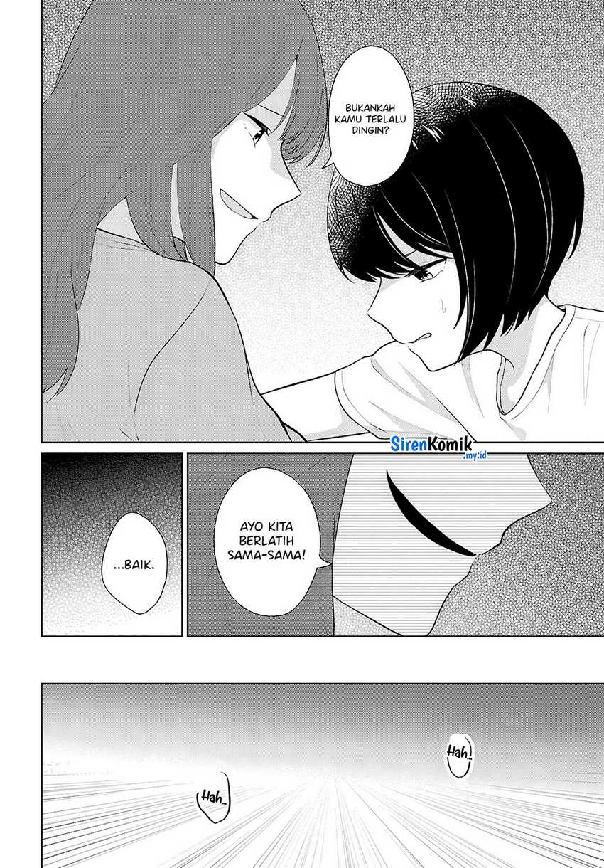 Danjohi 1:5 no Sekai demo Futsu ni Ikirareru to Omotta? ~ Geki Juu Kanjou na Kanojotachi ga Mujikaku Danshi ni Honrousaretara chapter 8