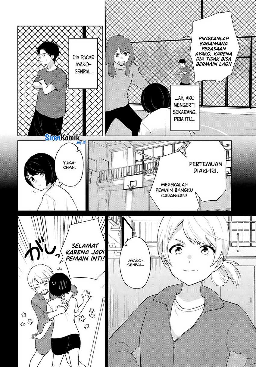 Danjohi 1:5 no Sekai demo Futsu ni Ikirareru to Omotta? ~ Geki Juu Kanjou na Kanojotachi ga Mujikaku Danshi ni Honrousaretara chapter 8