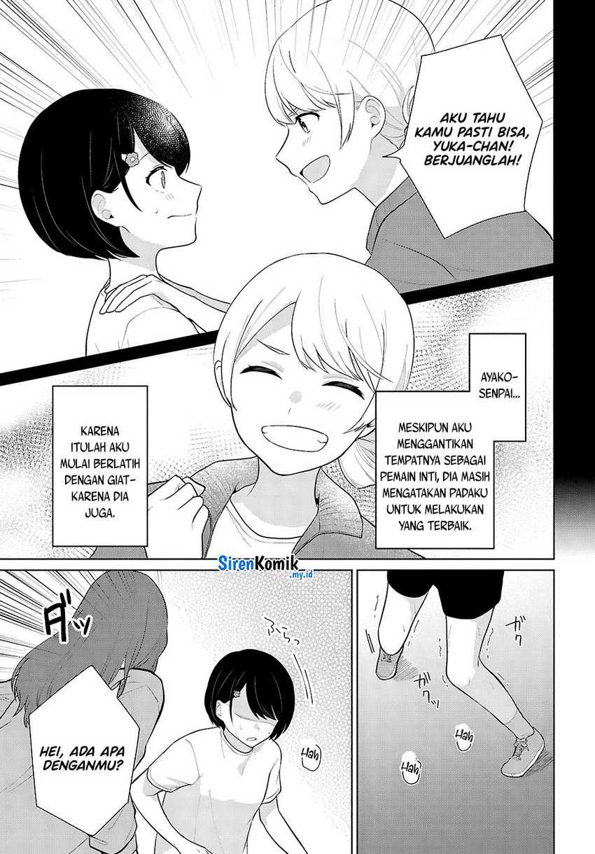 Danjohi 1:5 no Sekai demo Futsu ni Ikirareru to Omotta? ~ Geki Juu Kanjou na Kanojotachi ga Mujikaku Danshi ni Honrousaretara chapter 8