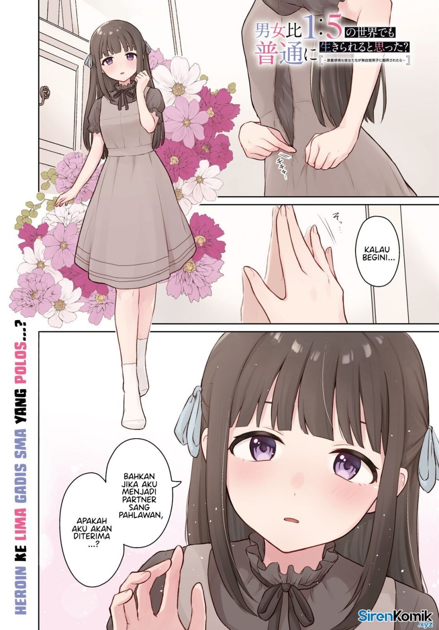 Danjohi 1:5 no Sekai demo Futsu ni Ikirareru to Omotta? Chapter 10 Bahasa Indonesia